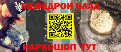 дистиллят марихуана Можга