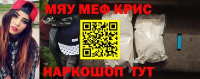 СК Малоярославец