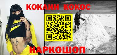 а пвп мука Малгобек