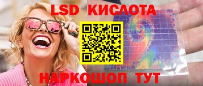 амф Моздок
