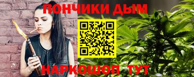 ешки Можайск