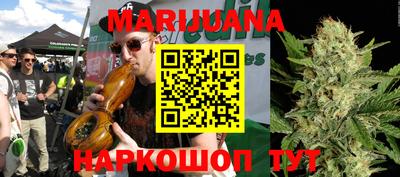 СК Малоярославец