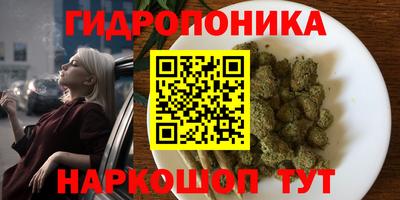 а пвп мука Малгобек