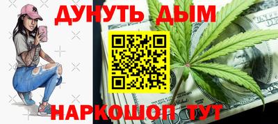 СК Малоярославец
