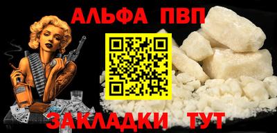 дистиллят марихуана Можга