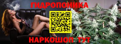 СК Малоярославец