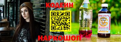 а пвп мука Малгобек