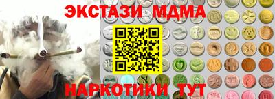 а пвп мука Малгобек