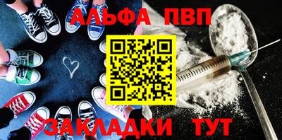 СК Малоярославец