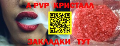 дистиллят марихуана Можга