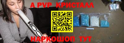дистиллят марихуана Можга