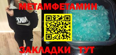 дистиллят марихуана Можга