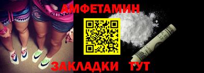 СК Малоярославец