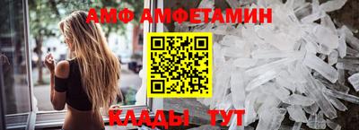 а пвп мука Малгобек