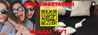 СК Малоярославец