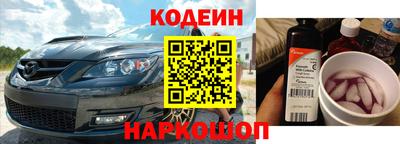 а пвп мука Малгобек