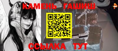 амф Моздок