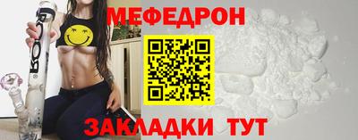 СК Малоярославец