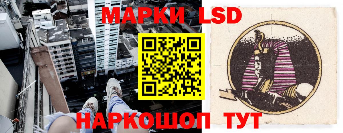 КЕТАМИН Владикавказ